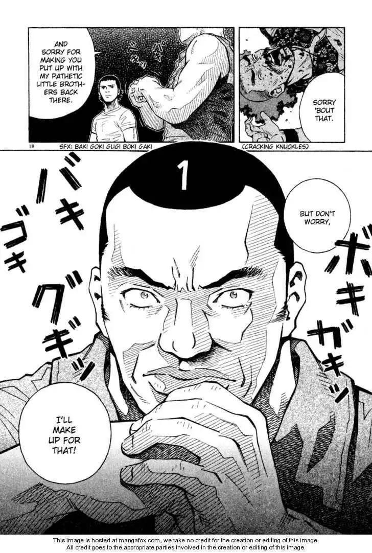 Chocolat (KUBONOUCHI Eisaku) Chapter 39 19